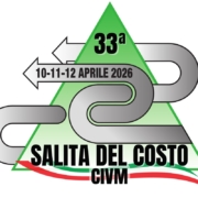 logo-costo-2026